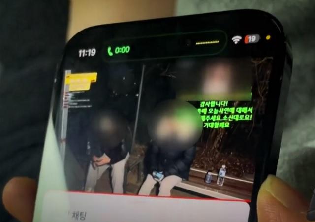 Livestream đòi quà bạn gái cũ, chàng trai hứa hẹn áp mã giảm 50% nếu sớm trả lại tiền-1