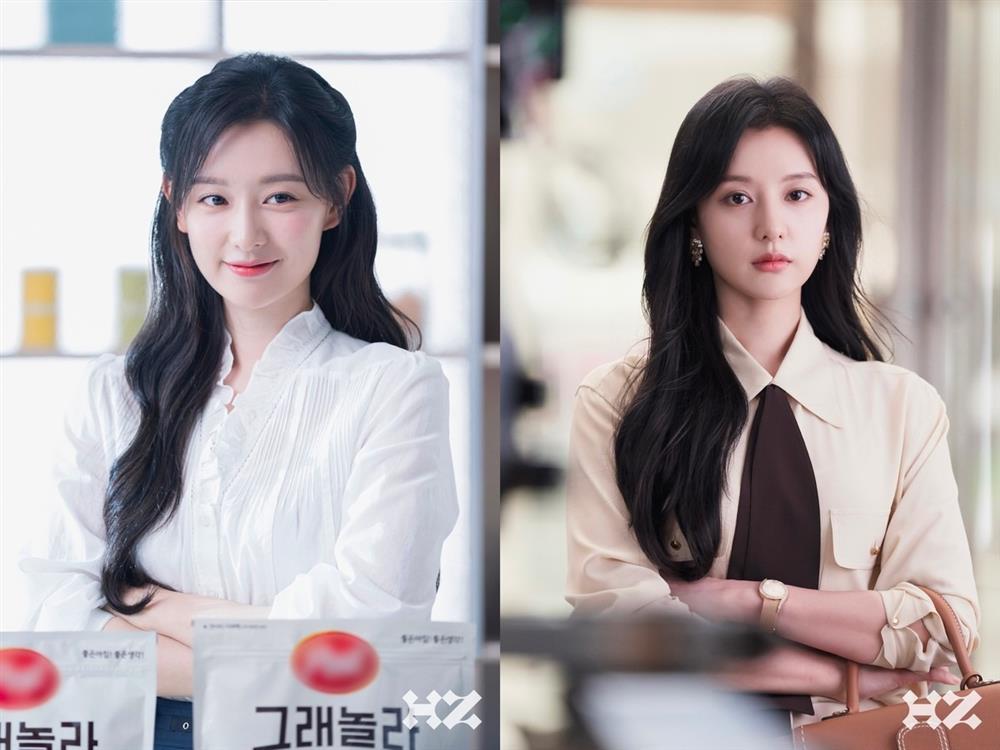 Ngoại hình chưa từng biết xấu là gì của Kim Ji Won-12