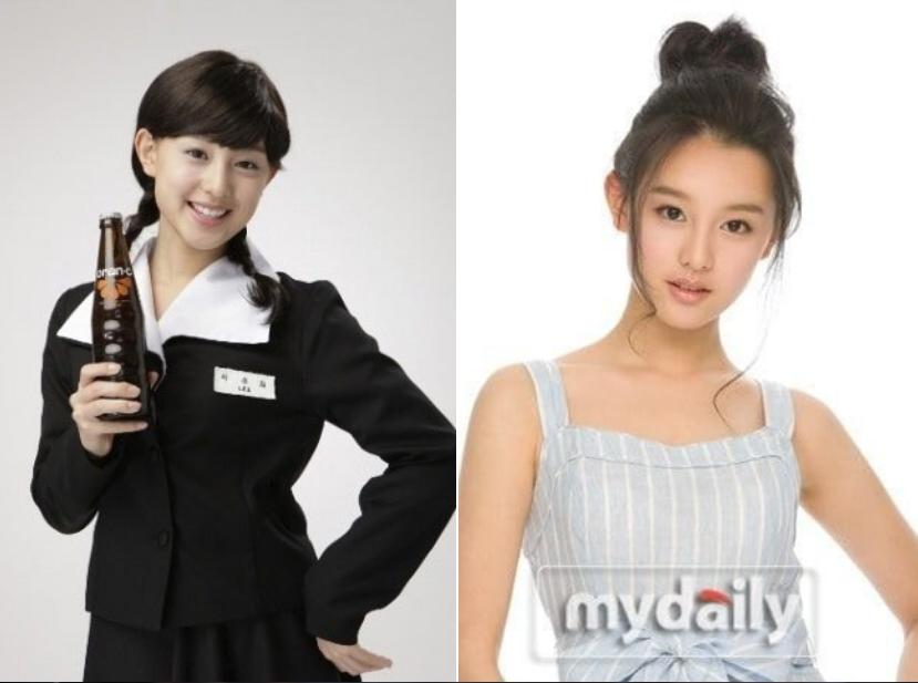 Ngoại hình chưa từng biết xấu là gì của Kim Ji Won-5