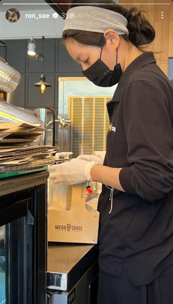 Em gái quốc dân sụp đổ-10