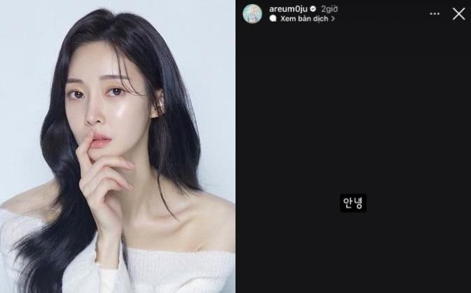 Nóng: Cựu thành viên T-ara tự tử giữa đêm-3