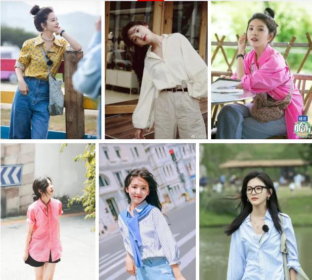 Phối đồ basic như Tình đầu quốc dân Chương Nhược Nam: Không nhàm chán, đẹp bền bỉ-1