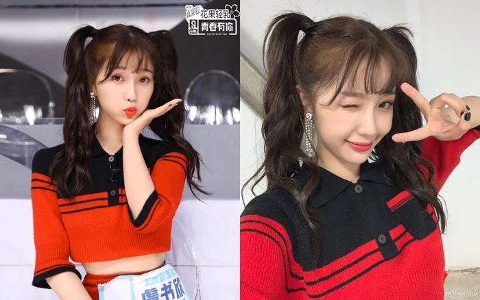 Qua một chi tiết, Bạch Lộc bất ngờ bị chỉ trích sao chép phong cách của Ngu Thư Hân-2