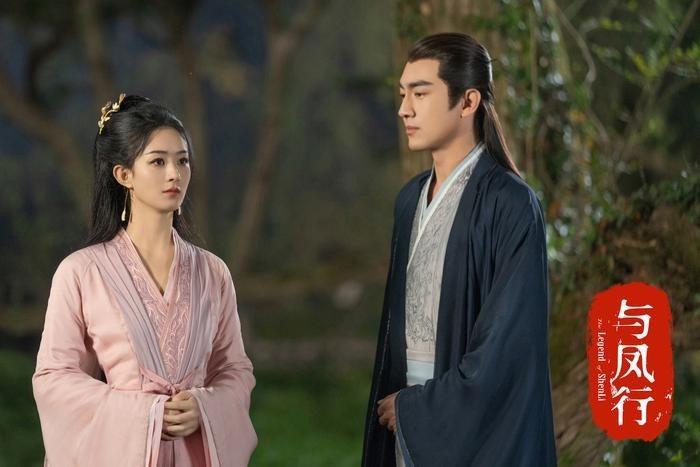 Netizen định giá thù lao của Triệu Lệ Dĩnh trong Dữ phượng hành-1