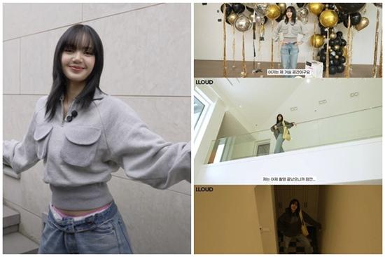 Lisa (BlackPink) khoe nhà, siêu xe