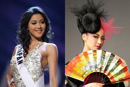Hoa hậu Nhật Bản bị xem là nỗi ô nhục quốc gia giờ ra sao?
