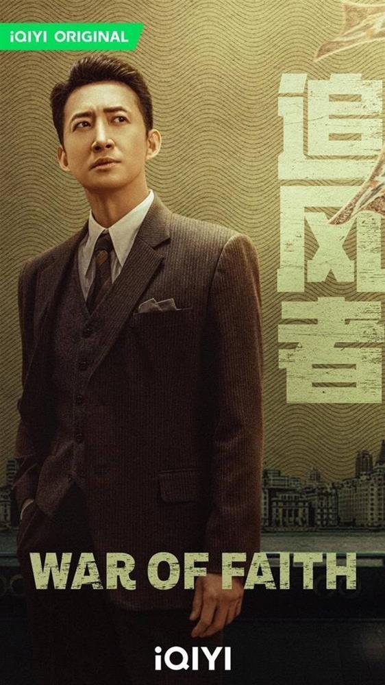 Sau ly hôn Phùng Thiệu Phong, Triệu Lệ Dĩnh lộ ảnh khóa môi cùng trai lạ, khiến dân tình xôn xao-3