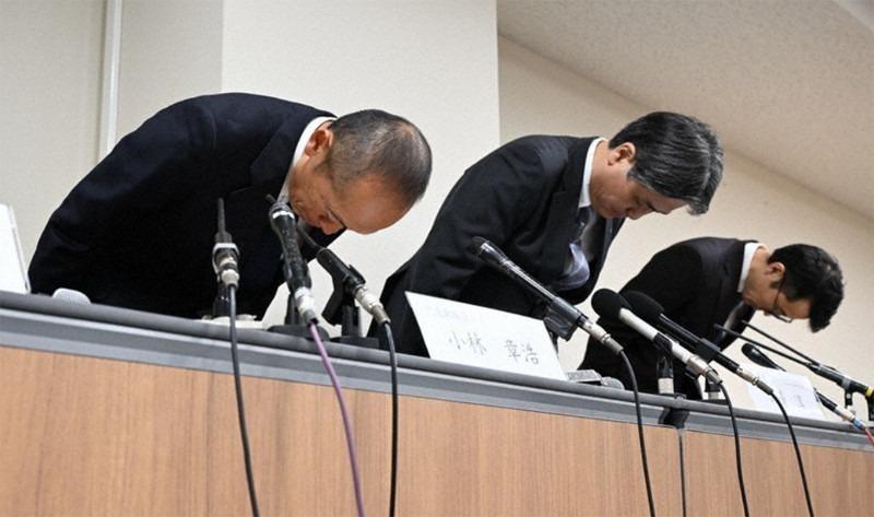 Tìm ra chất nghi gây độc khiến 5 ca tử vong trong thực phẩm chức năng của Nhật-1