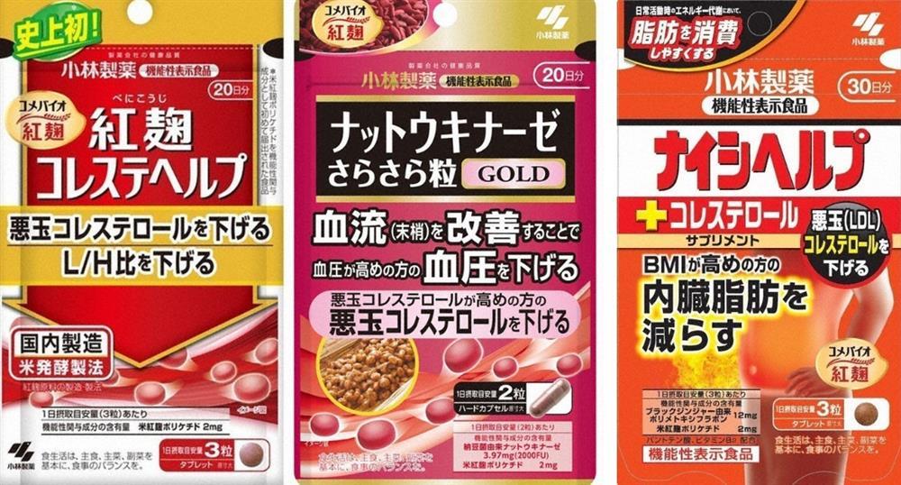 Tìm ra chất nghi gây độc khiến 5 ca tử vong trong thực phẩm chức năng của Nhật-3