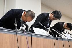 Tìm ra chất nghi gây độc khiến 5 ca tử vong trong thực phẩm chức năng của Nhật