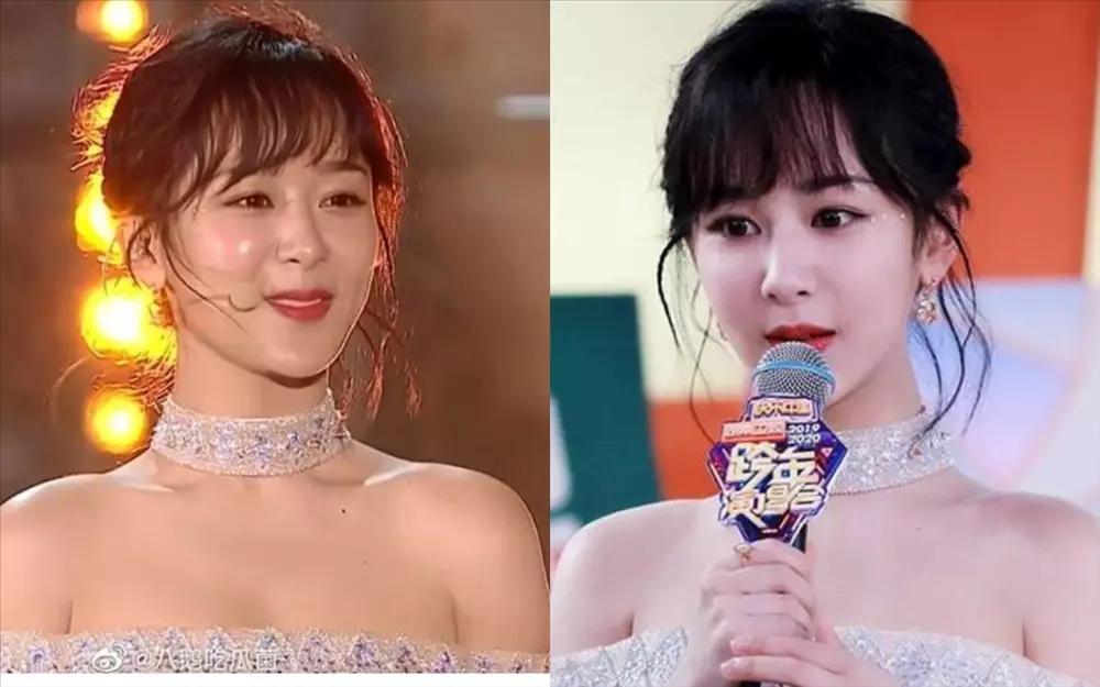 Dương Tử bị chỉ trích photoshop quá đà, nhan sắc thật hiện nguyên hình qua ống kính của team qua đường-3