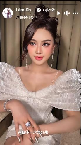 Lâm Khánh Chi bất ngờ thông báo chuẩn bị lên xe hoa, gia đình bạn trai đang chọn ngày lành tháng tốt?-2