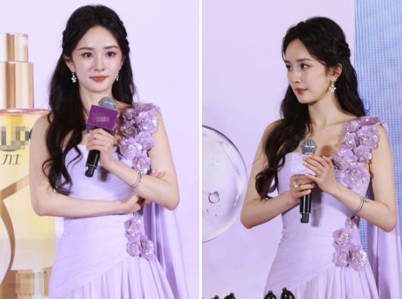 Ảnh chưa photoshop của Dương Mịch-1