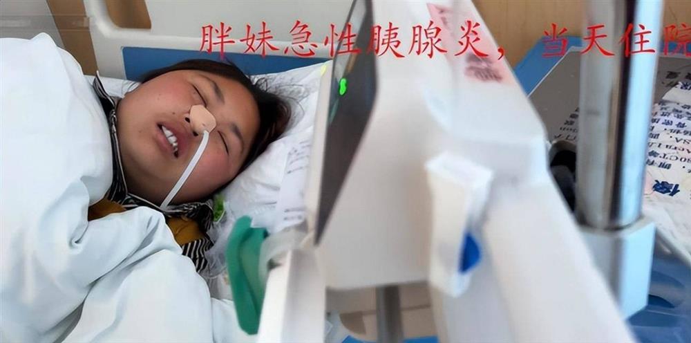 Mukbang bất chấp, người phụ nữ 33 tuổi trông như bà cô 60 tuổi-5