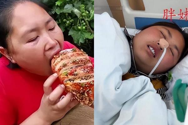 Sao mukbang chết sau buổi livestream ăn gà rán do nhồi máu não-3