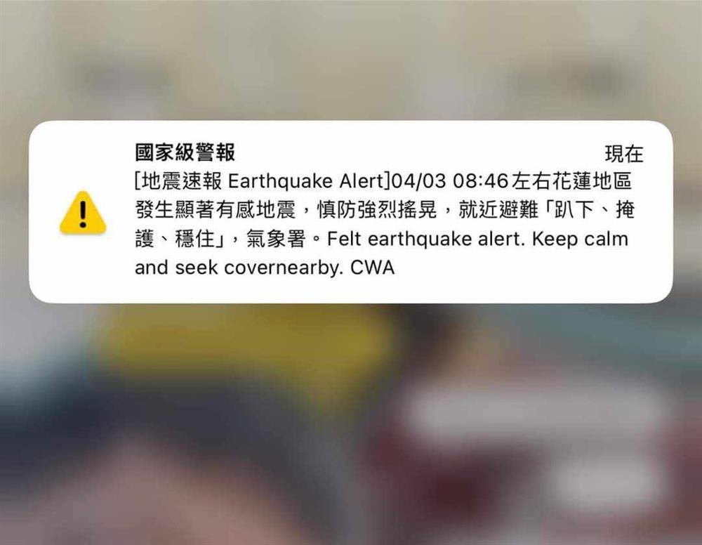 Người Việt ở Đài Loan kể phút tử thần trong trận động đất mạnh nhất 25 năm-4