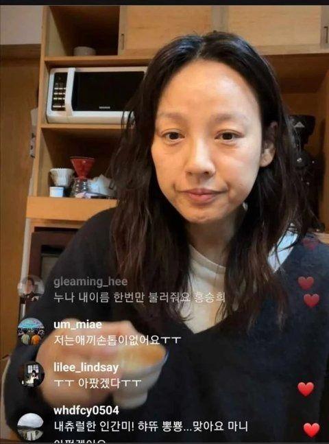 Hình ảnh lão hóa của Lee Hyori đang viral trên mạng nhưng sự thật đằng sau là gì?-2