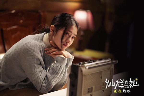 Từng được mệnh danh mỹ nhân bị ghét nhất Cbiz, Lưu Hạo Tồn dần lấy lại thiện cảm trong mắt netizen nhờ một việc?-4