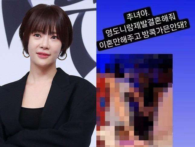 Diễn viên Gia Đình Là Số Một tố thí sinh hoa hậu giật chồng đại gia-1