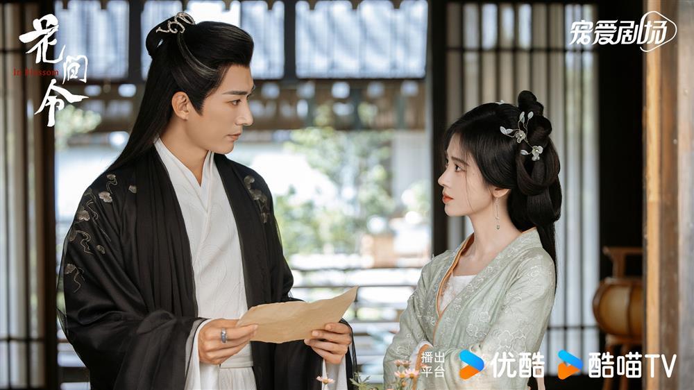 Kịch bản phim Hoa Gian Lệnh do Cúc Tịnh Y đóng chính phải mất 10 năm để hoàn thành-2