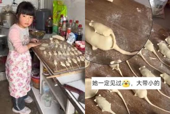 Con gái hăng hái vào bếp làm sủi cảo, mẹ tái mặt trước tác phẩm của con