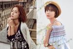 'Chị đẹp' Hwang Jung Eum đăng đàn xin lỗi vì tố nhầm… người thứ ba
