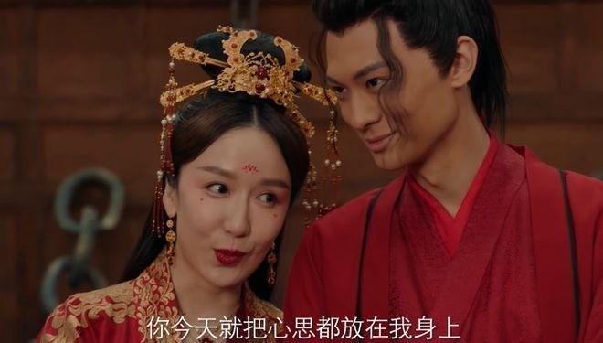 Bộ phim bị chê khoe da thịt quá đà-5