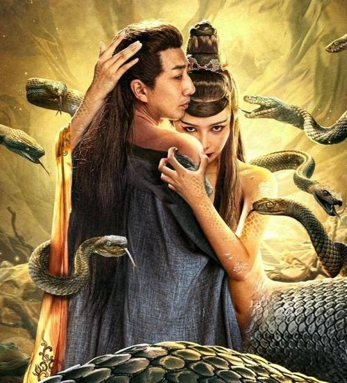 Cảnh kinh dị gây ám ảnh trong bộ phim lấy cảm hứng từ Họa Bì-1