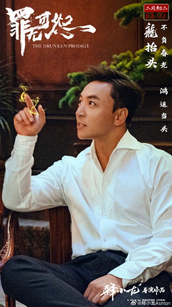 Thần đồng Thiếu Lâm từng có cát-xê chục triệu ở tuổi mẫu giáo, giờ hết thời nhưng khối tài sản vẫn khiến người người trầm trồ-9