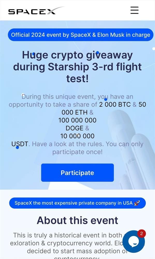 Không chỉ Độ Mixi, hàng loạt kênh YouTube cũng bị hack thành SpaceX trong ngày nhật thực-2