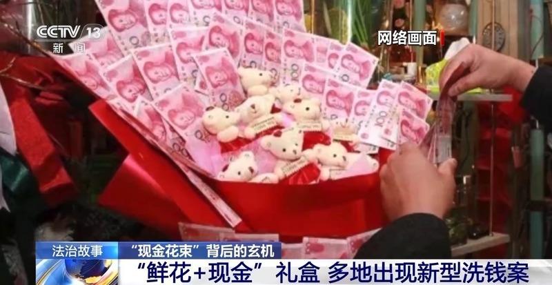 Nhận làm bó hoa tiền đắt đỏ để khách tặng bạn gái, bố mẹ... hàng loạt chủ hàng hoa bị đóng băng tài khoản ngân hàng-1