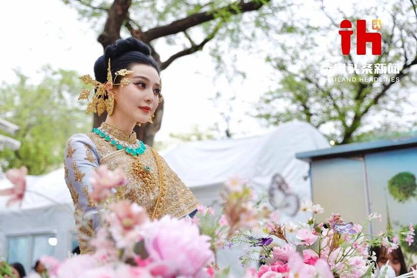 Phạm Băng Băng đẹp tựa nữ thần ở Lễ hội té nước tại Thái Lan-8