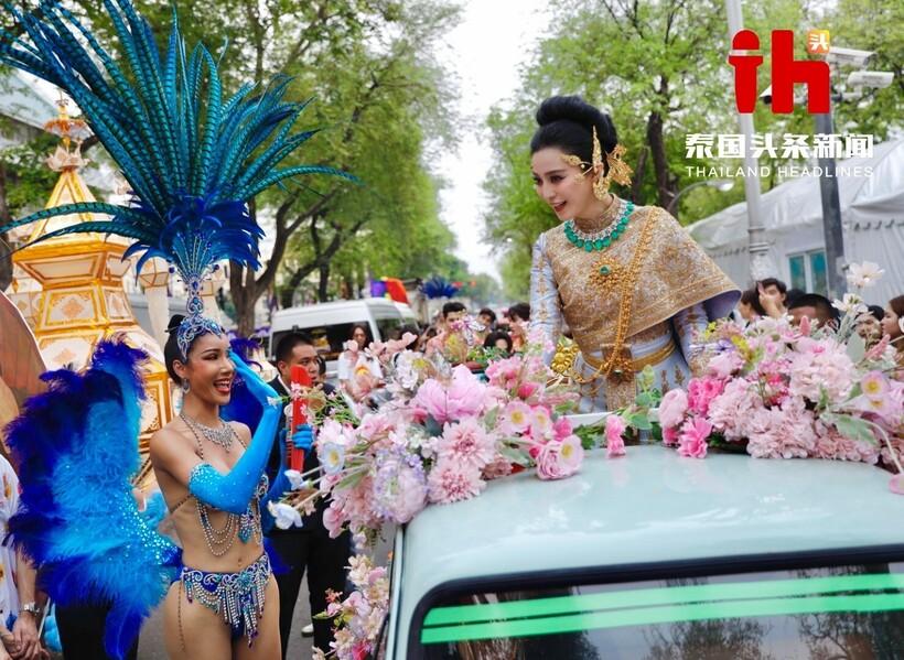 Phạm Băng Băng đẹp tựa nữ thần ở Lễ hội té nước tại Thái Lan-9