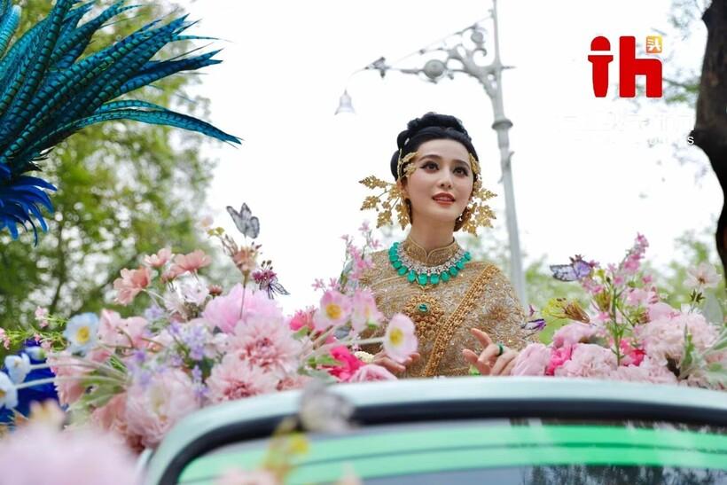 Phạm Băng Băng đẹp tựa nữ thần ở Lễ hội té nước tại Thái Lan-10