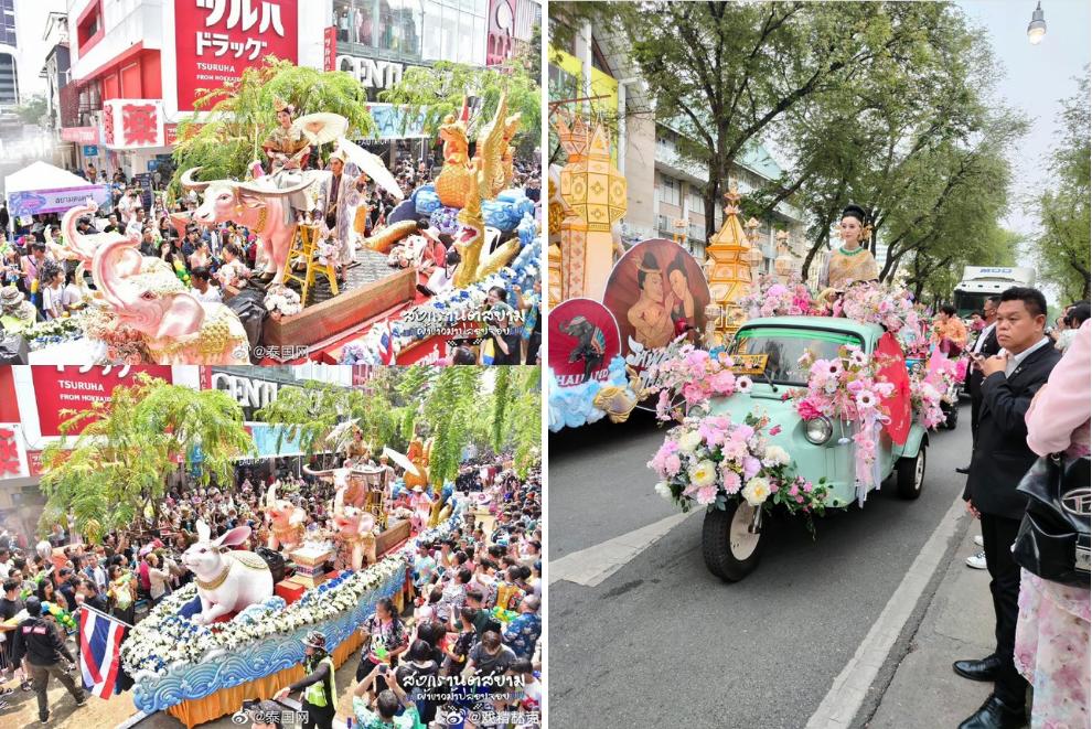 Phạm Băng Băng gây tranh cãi ở Thái Lan-1
