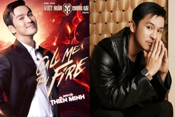 Anh tài Thiên Minh từng xấu hổ, che giấu quá khứ nổi tiếng-1