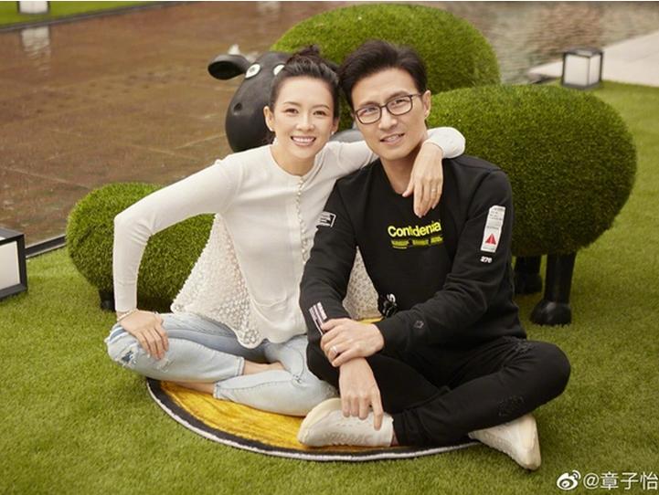 Xôn xao tin con gái Chương Tử Di bị trầm cảm nhẹ, phải về sống chung với mẹ-2