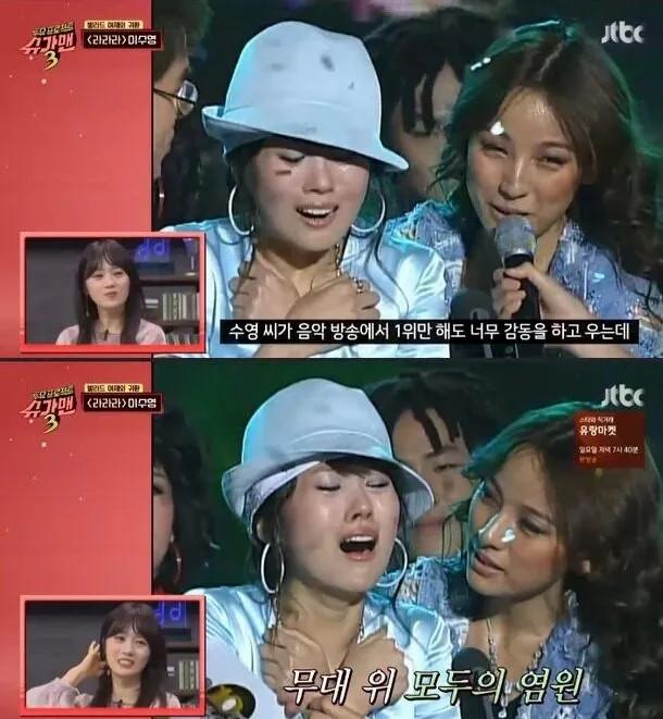 Từng có thu nhập nhiều hơn tiền của một ngân hàng, nữ ca sĩ trắng tay ở tuổi 30-2