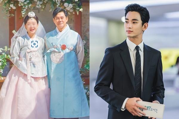 Tóm dính Kim Soo Hyun tình tứ bên một cô gái giữa tin hẹn hò Kim Ji Won-12