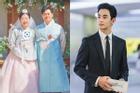 Bố ruột tái hôn ở tuổi 64, tài tử 'Nữ hoàng nước mắt' Kim Soo Hyun vắng mặt