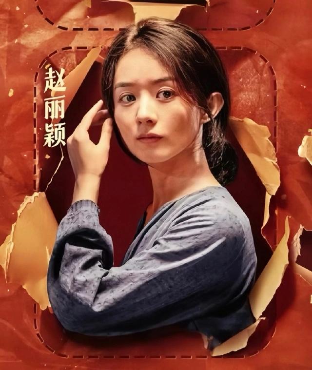 Triệu Lệ Dĩnh và Dương Mịch cùng bị chỉ trích PR tên tuổi quá lố dù chỉ là vai cameo-3