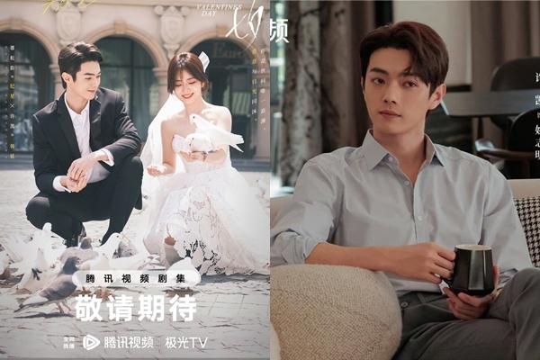 Lập nhiều thành tích khi lên sóng, phim của Đàm Tùng Vận và Hứa Khải vẫn nhận điểm trừ vì điều này-6