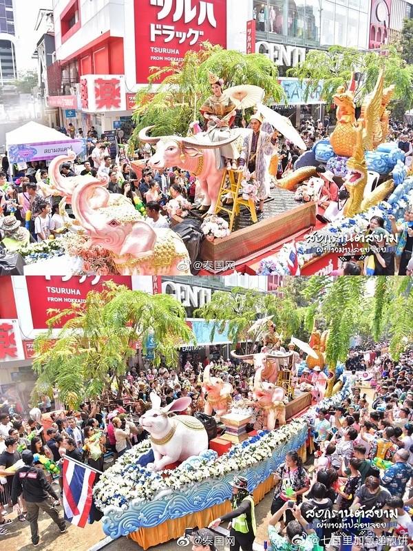 Phạm Băng Băng bị lật tẩy chiêu bài ở lễ hội té nước