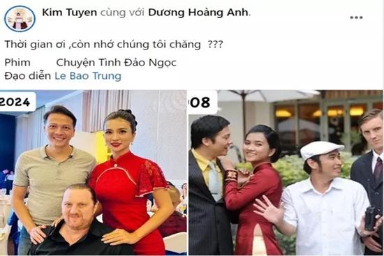 Người đẹp hóa thân 'đệ nhất mỹ nữ Sài Thành' 16 năm vẫn trẻ trung, không chút lão hóa