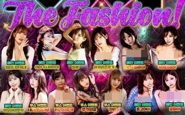 Lễ hội quy tụ toàn diễn viên phim 18+ bị chỉ trích-1