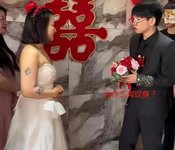 Chú rể đột ngột huỷ hôn vì nhìn thấy thứ này trên người cô dâu-4