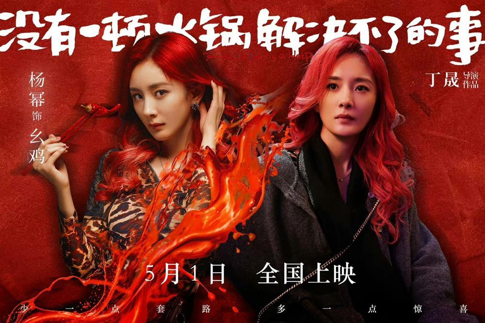 Dương Mịch nhận chỉ trích vì móng tay, vướng nghi vấn coi thường nhân viên trong trường quay-4