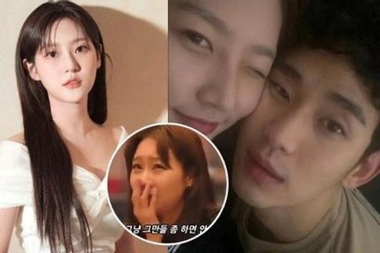 Kim Sae Ron bất ngờ đăng story 'Tôi khổ quá mà' giữa đêm rồi xóa đi, chuyện gì đây?