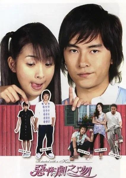 Cặp đôi Lâm Y Thần - Trịnh Nguyên Sướng thân mật ngày tái hợp, đứng chung khung hình khiến fan mê mệt-5