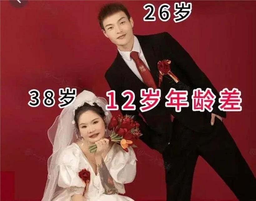 Lấy chồng kém 12 tuổi, cô dâu khóc cạn nước mắt khi nghe câu nói trong ngày vui-1